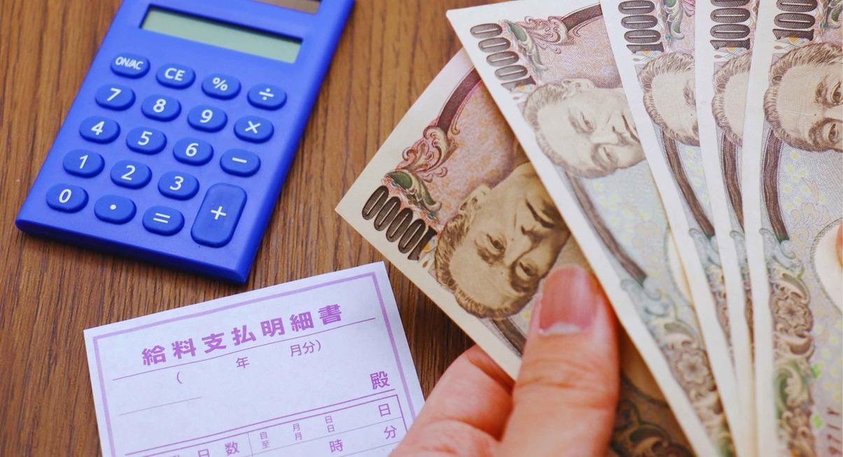 fiche salaire argent et calculatrice